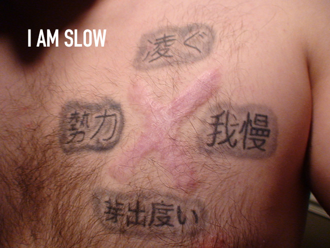 Chinese Word Tattoo  Tadashi Tattoo by tadashitattoocom on DeviantArt