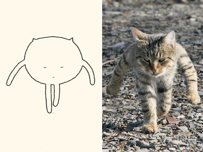 Really accurate cat drawing.