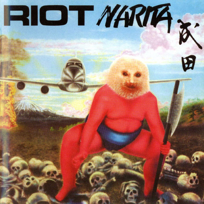 metal-album-covers12.jpg