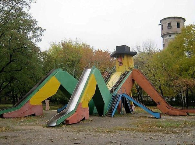 worst playground ever