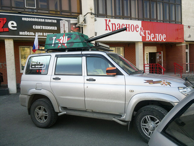 Russians love turning their cars into tanks.