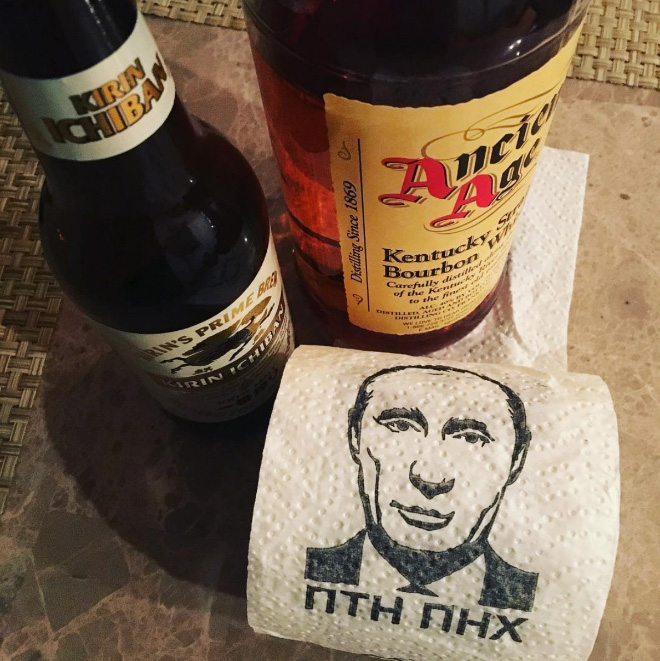 Putin toilet paper is getting popular.